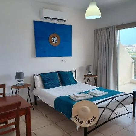 Apartment King's Holiday *