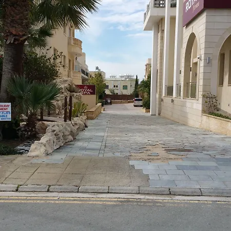 Апартаменты King's Holiday *