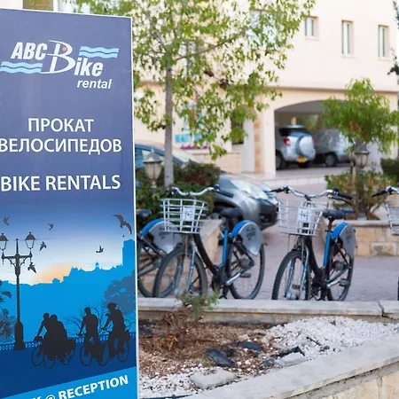 King's Holiday Апартаменты